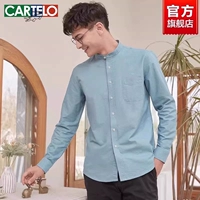 Цвет морской волны