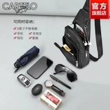 Нагрудная сумка, вместительная и большая сумка через плечо, спортивный рюкзак для отдыха на одно плечо