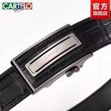 Ремень, штаны для отдыха, крокодил, из натуральной кожи