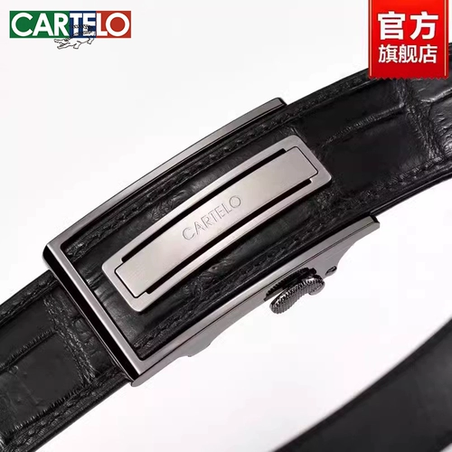 Ремень, штаны для отдыха, крокодил, из натуральной кожи