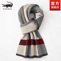 W01-камельный цвет