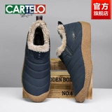 Демисезонные туфли, утепленная удерживающая тепло нескользящая лыжная спортивная обувь, сапоги