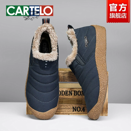 Демисезонные туфли, утепленная удерживающая тепло нескользящая лыжная спортивная обувь, сапоги