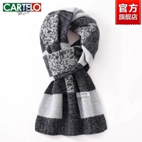 W014-серый белый