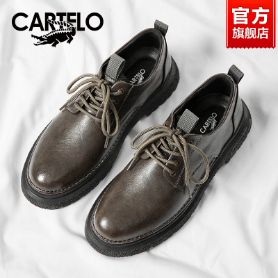 taobao agent Martens, men's low warm footwear English style, British style