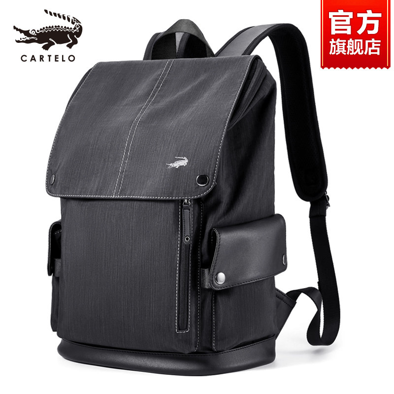 Kadele crocodile backpack men's fashion trend junior high school students leisure computer school bag large capacity travel backpack