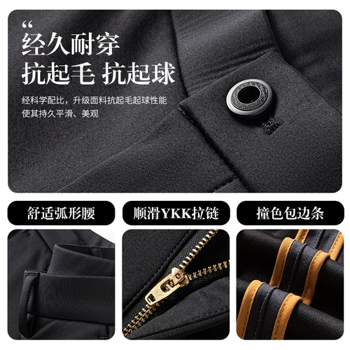 Костюм, штаны, демисезонный пиджак классического кроя, джинсы с начесом, свободный прямой крой