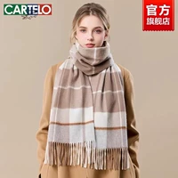 Шарф, шерстяная подарочная коробка, 30×190см