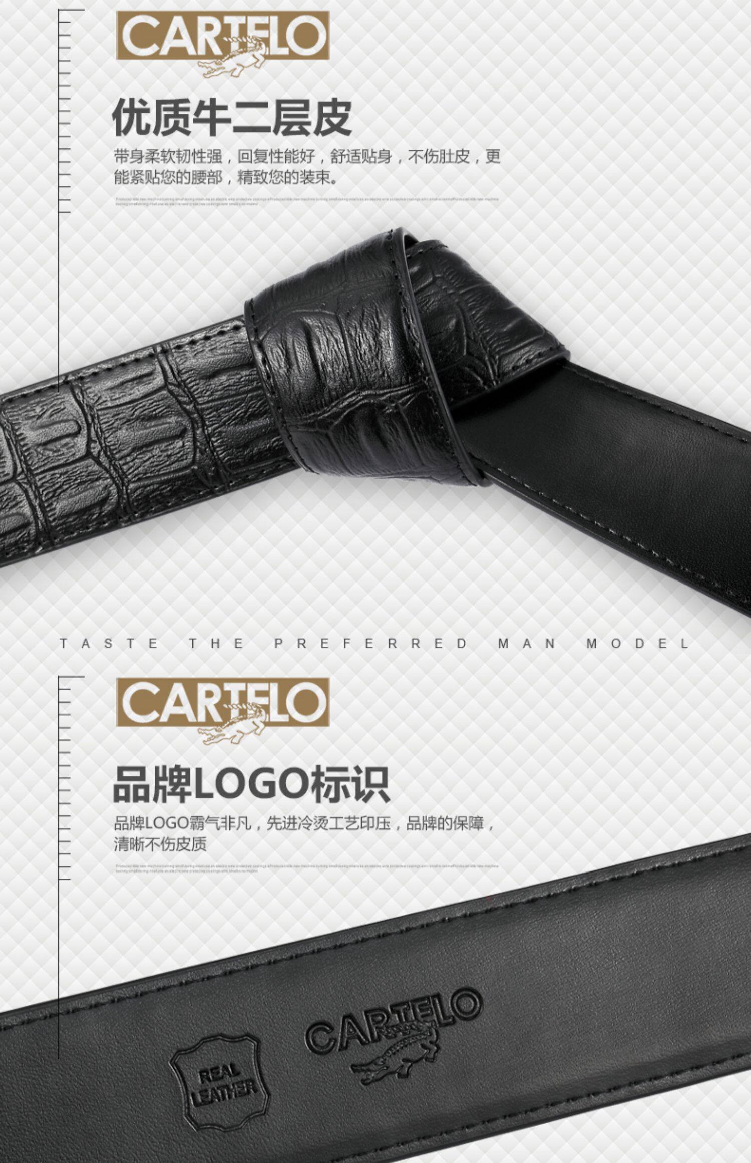 Ремень, кожаные штаны, крокодиловый принт, из натуральной кожи 