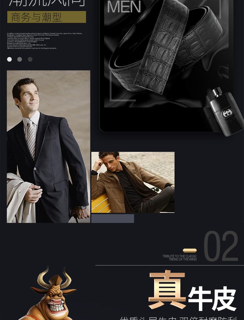 Ремень, кожаные штаны, крокодиловый принт, из натуральной кожи 