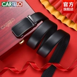 Высококлассный ремень, подарочная коробка, штаны, крокодил, из натуральной кожи, подарок на день рождения