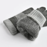 Мужские демисезонные удерживающие тепло утепленные трикотажные дорожные перчатки для влюбленных, крокодил