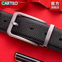 TD643-Gun Buckle Черный ремень