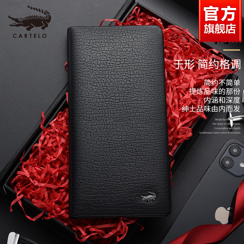 Crocodile men's wallet Long version of genuine leather new 2022 Bursting Leather Wallet Young luxury Fancy Bull Leather Money Clip Men