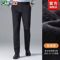 Черный бархат