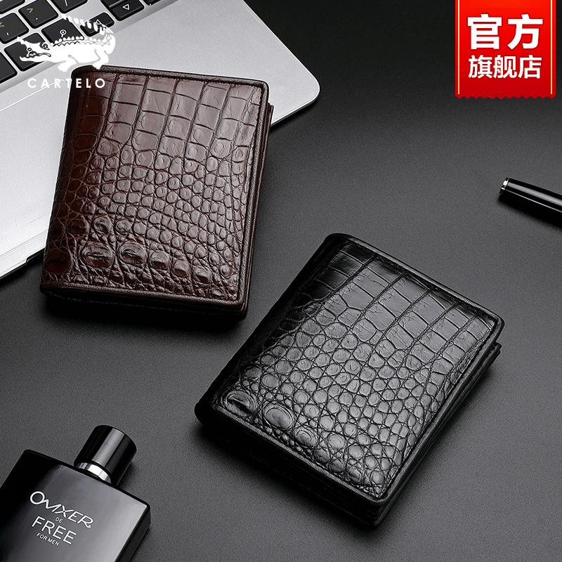 Crocodile Wallet Men Short of Genuine Leather Avocado Leather Cross Korean version Tide Cards Money Clip Business Men's Bag Leather Wallet