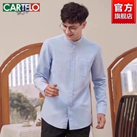 Светло-синий