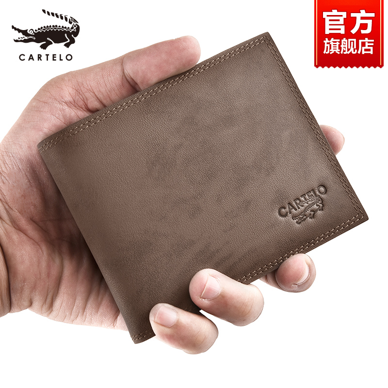 Official Crocodile Men's Wallet Genuine Leather Short student Folded Head Layer Cow Leather Money Clip Youth Leather Clips