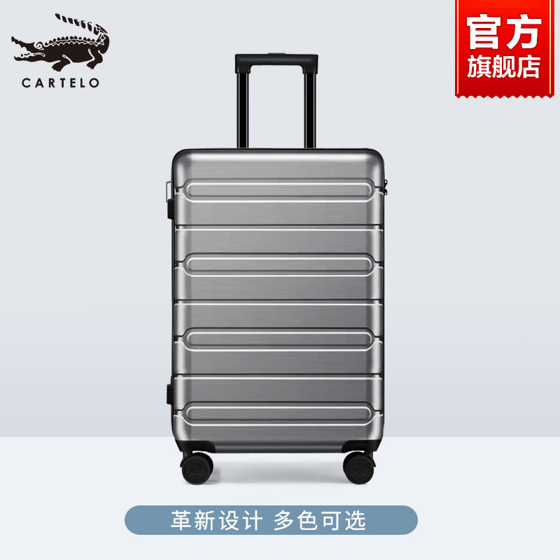 Crocodile Travel Box Women's Password Roll Box 28 inch Wheel 24 inch small box 20 inch tide boarding suitcase