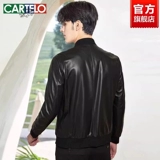 Ретро куртка, осенняя, из натуральной кожи