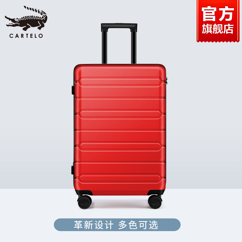 Crocodile Suitcase Mesh Red Pull-Lever Box Female Suitcase Universal Wheels Mans password box 20 inch 24 leather case 28