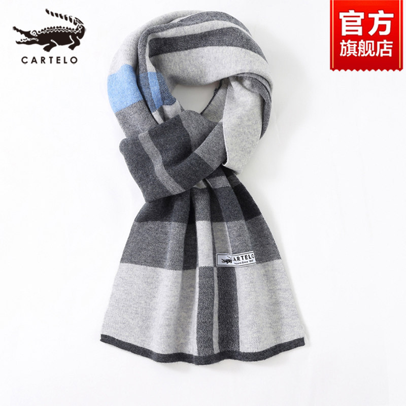 Cardilo crocodile scarf men's winter 100% pure wool warm high-end couple models Korean version all-match scarf women