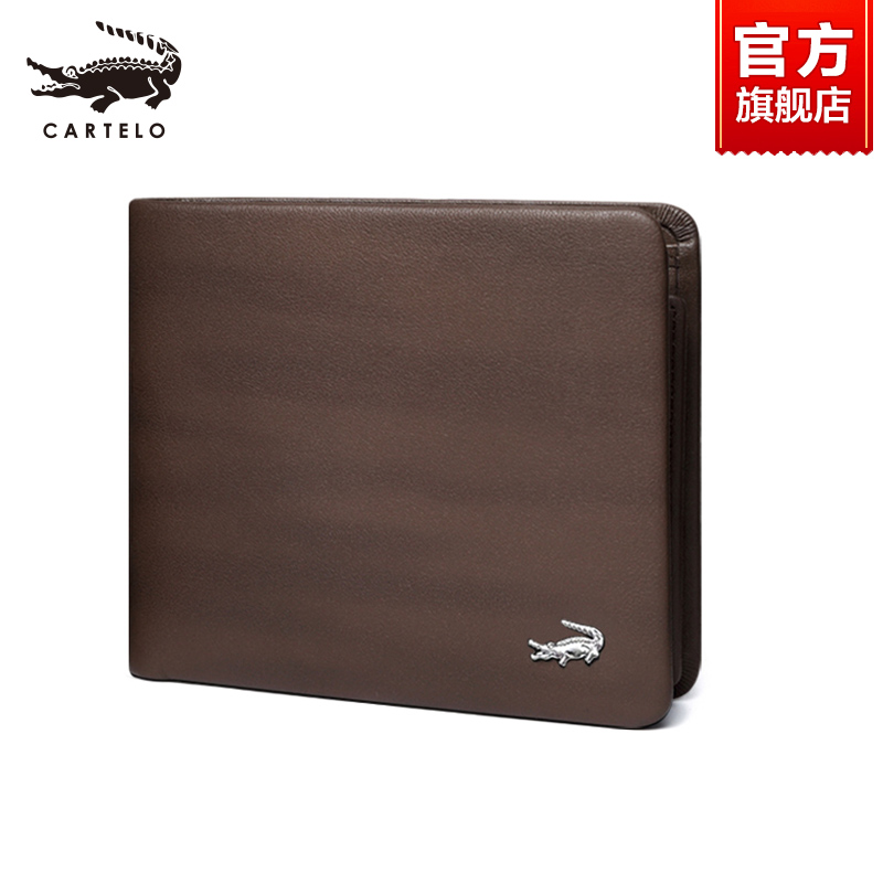 Crocodile men's wallet genuine leather short Bull Leather Money Clip Driver's License Card Bag Integrated Upscale Light Lavish Brand Leather Wallet