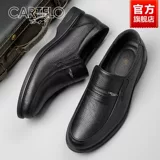 Летние туфли для кожаной обуви, мужская дышащая обувь для отдыха, из натуральной кожи, мягкая подошва, для мужчины среднего возраста