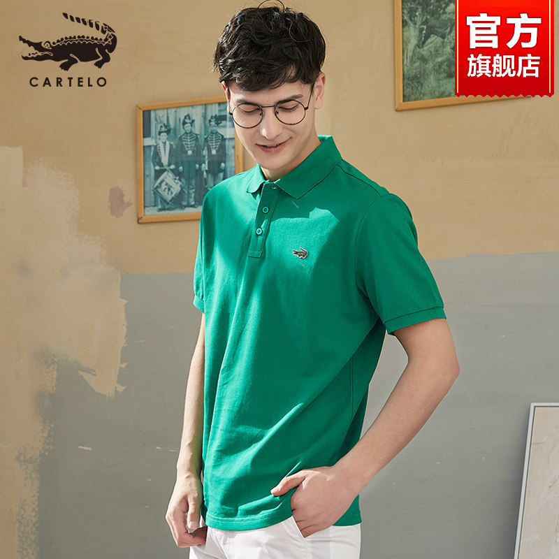 Crocodile Polo Shirt Man Short Sleeve Summer High-end Upright Collar T-shirt Trendy Fashion Blouse Easy Flap Half Sleeve Men's Clothing