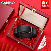 TM766 глубокий черный