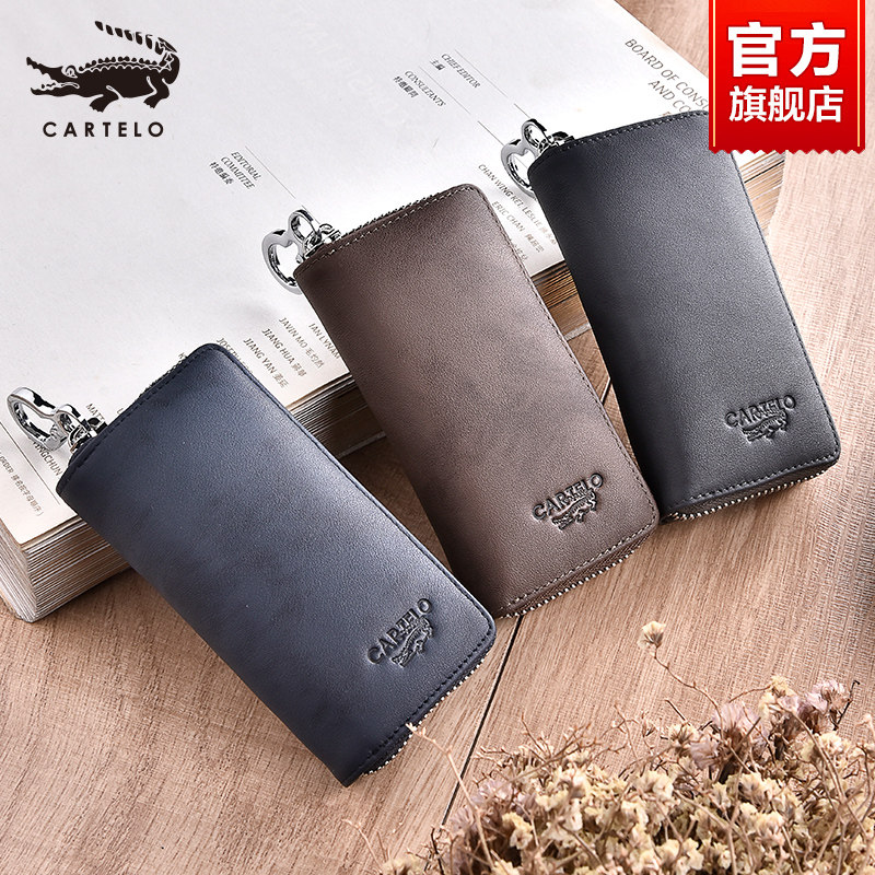 CARTELO CARTELO crocodile car key case men's leather zipper bag toe leather waist padlock key bag
