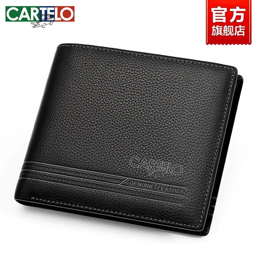 Мужской бумажник, короткий кожаный кошелек, из натуральной кожи, подарок на день рождения