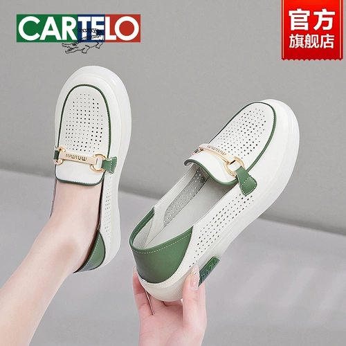 Белая обувь, летние дышащие тонкие туфли для отдыха, из натуральной кожи