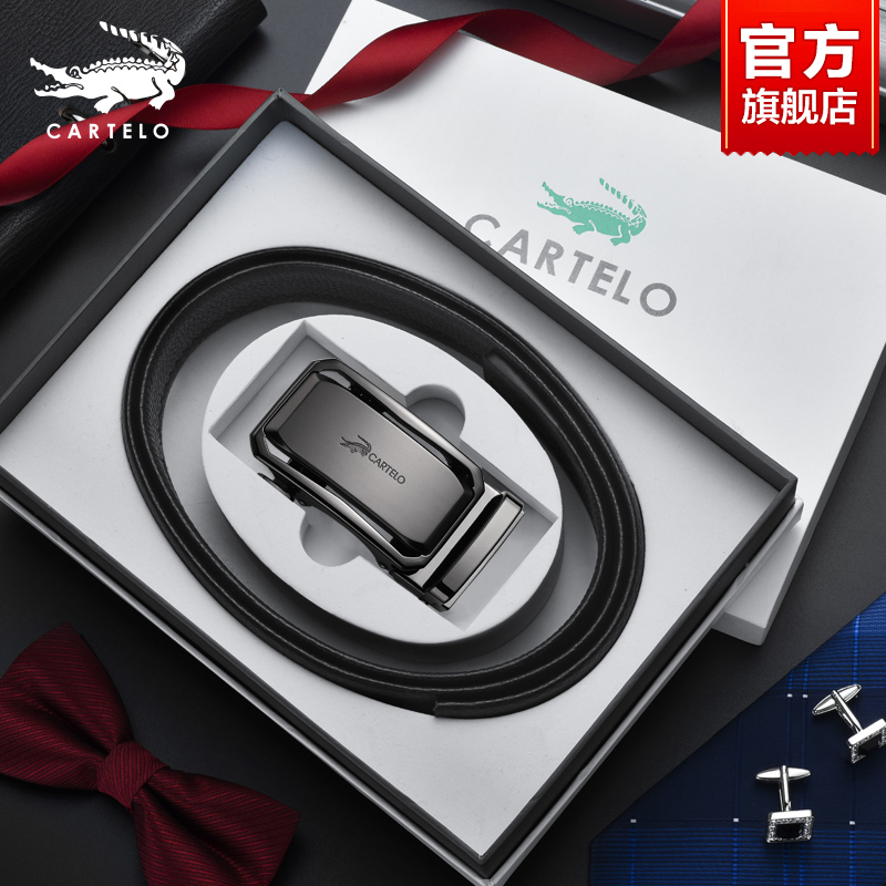 Crocodile men's leather strap genuine leather 2022 new pure cow leather upscale luxury brand automatic buckle pants belt male