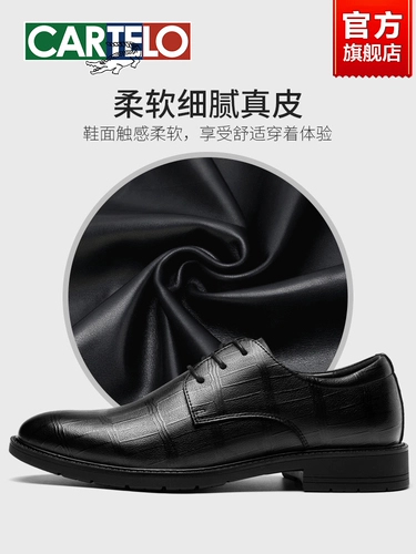 Мужские туфли для кожаной обуви, мужской дышащий пиджак классического кроя, из натуральной кожи, мягкая подошва