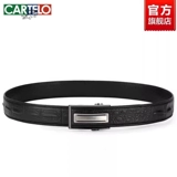 Ремень для отдыха, высококлассные кожаные штаны, крокодил, из натуральной кожи, легкий роскошный стиль