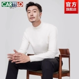 Демисезонный свитер, трикотажное термобелье, высокий воротник, увеличенная толщина, круглый воротник