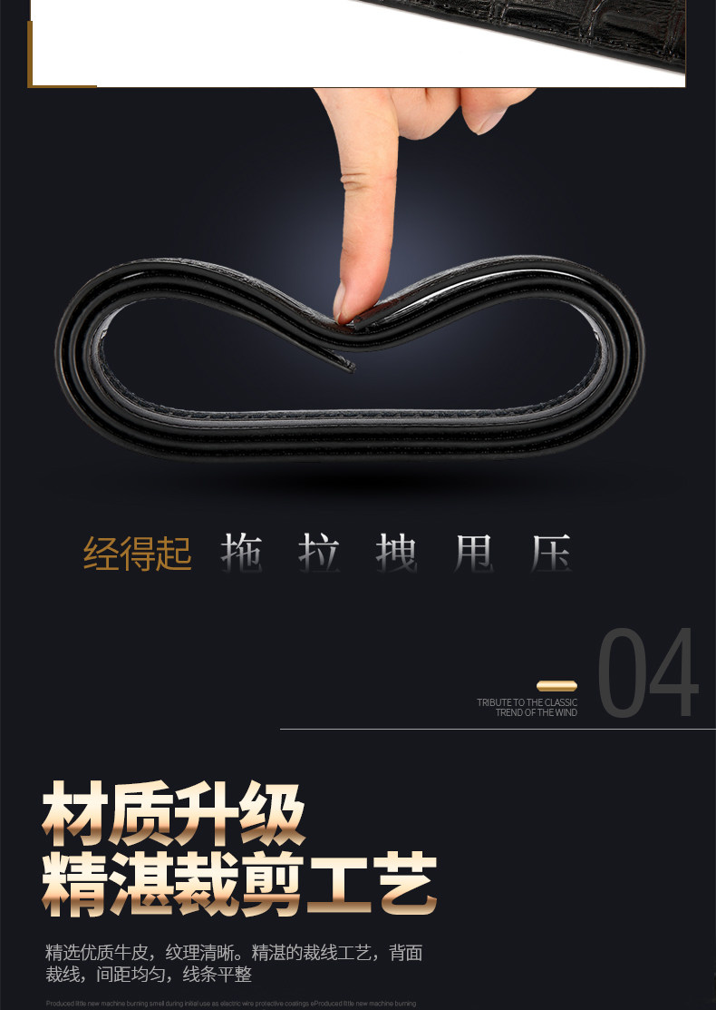 Ремень, кожаные штаны, крокодиловый принт, из натуральной кожи 