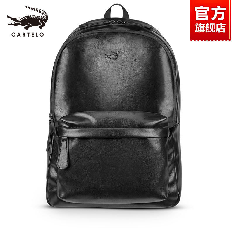 Crocodile Men's Double Shoulder Bag 2022 New Business Leisure Computer Shoulder Bag Travel Travel Big Capacity Student Bag