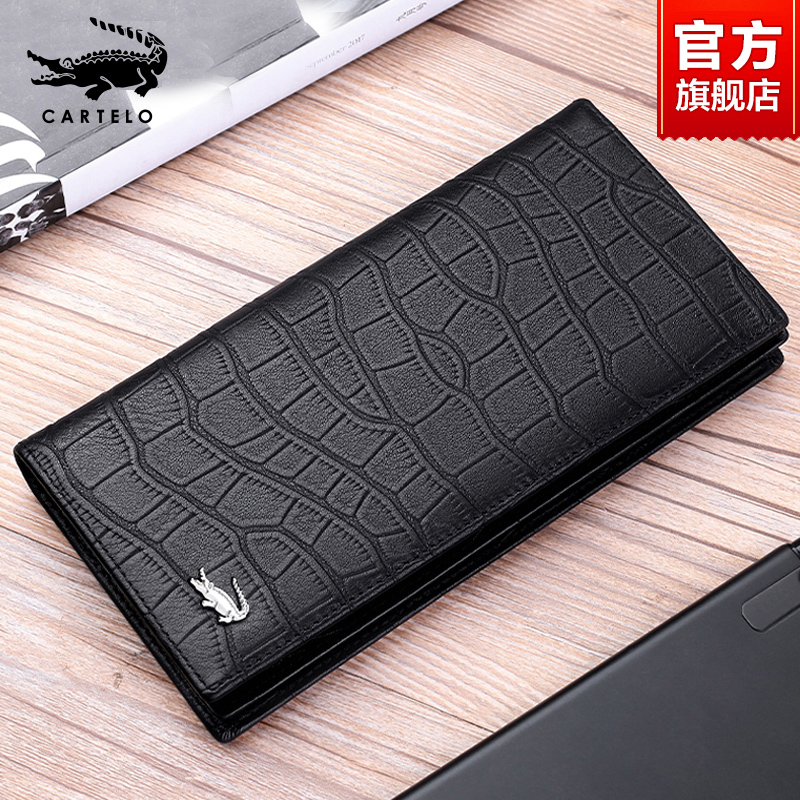 Caravan Crocodile Men's wallet genuine leather Long version Hand in hand bag Bull Leather Youth Tide Leather Clips Hand Grip Bag Wallet wallet hand bag