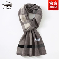 W03- 咖 Черный клет