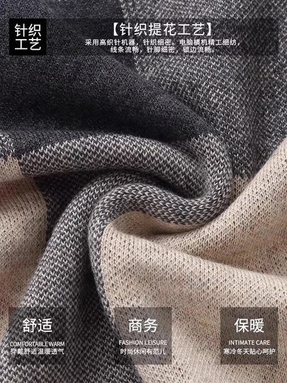 Мужской шарф Cardile Crocodile, зима 2025, новый, толстый, теплый, подарок для парня, новогодний подарок, с шерстяным воротником-грелкой