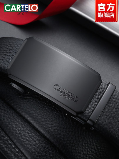 Cardile crocodile belt men's genuine leather belt 2025 new automatic buckle men's gift first layer cowhide belt