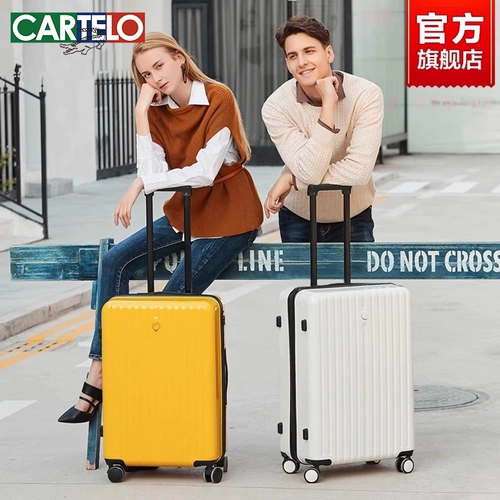 Чемодан, универсальная коробка, 26 дюймов