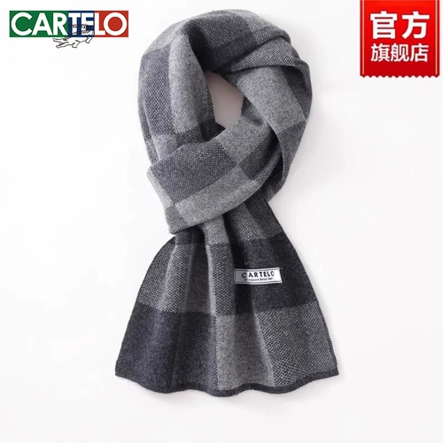 Кашемировый зимний цветной утепленный шарф, крокодил, подарок на день рождения