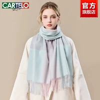 Шарф, шерстяная подарочная коробка, 30×190см