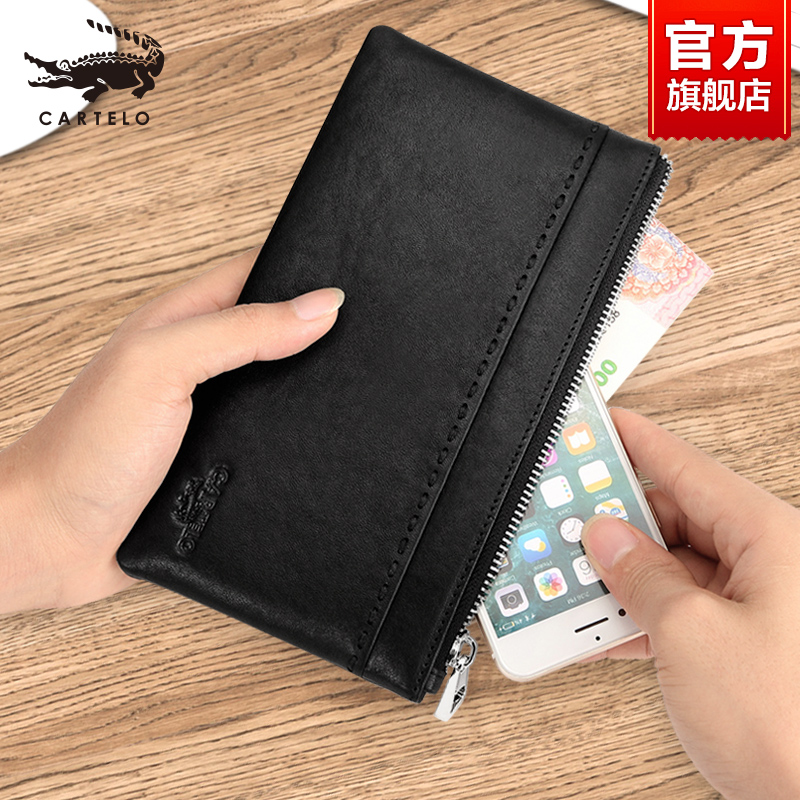 Caravan Crocodile Men's wallet Long version of genuine leather laced handbag Business money clip handbags Bull Leather Young Men's Bag