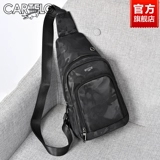 Нагрудная сумка, вместительная и большая сумка через плечо, спортивный рюкзак для отдыха на одно плечо