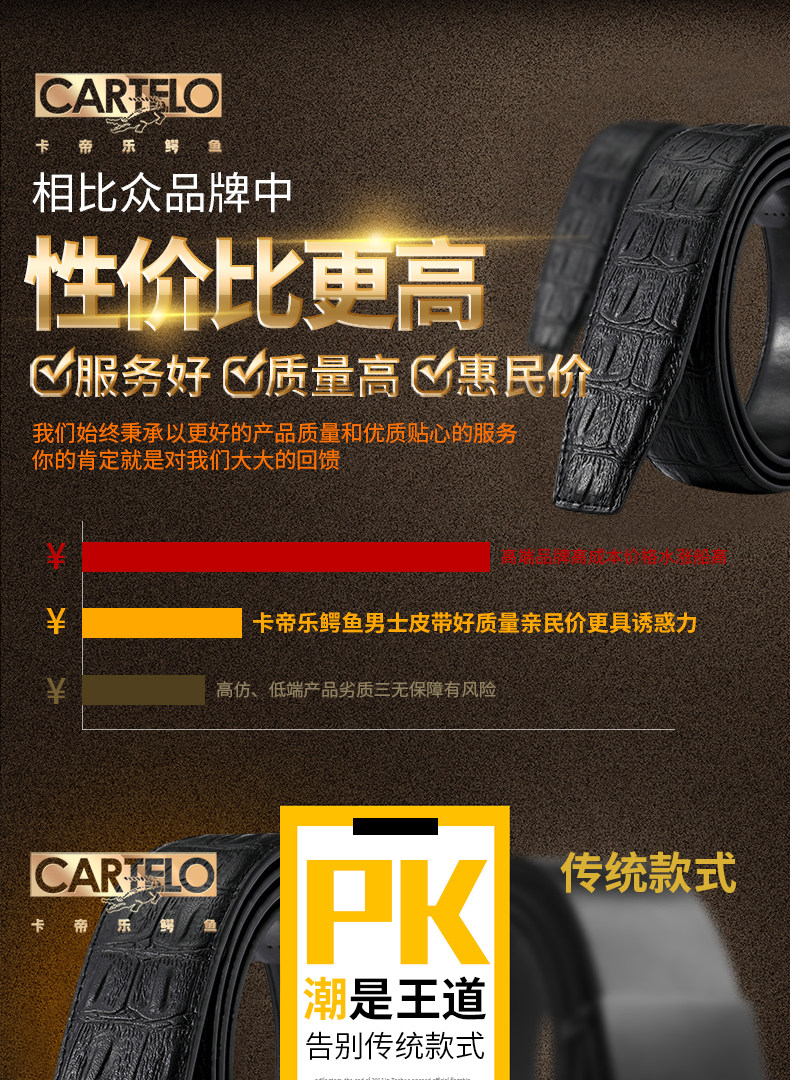 Ремень, кожаные штаны, крокодиловый принт, из натуральной кожи 