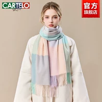 Шарф, шерстяная подарочная коробка, 30×190см